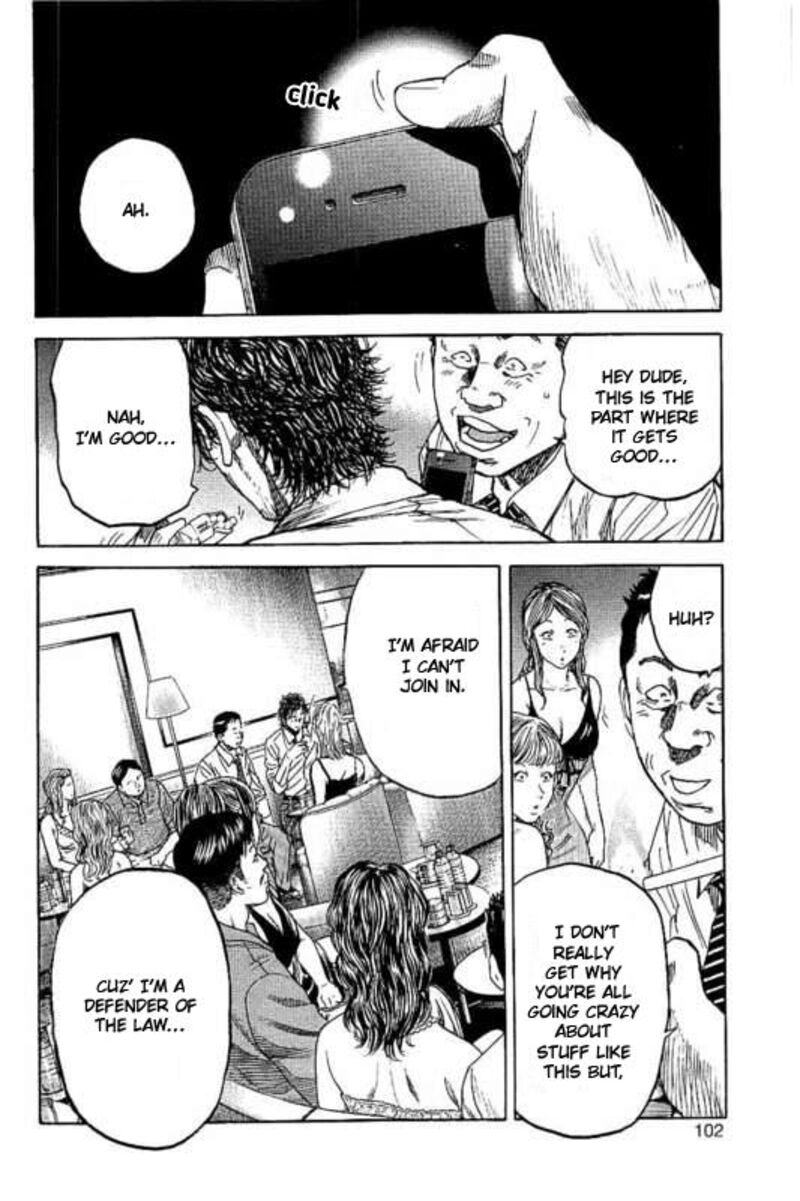 Yokokuhan The Copycat 3 12