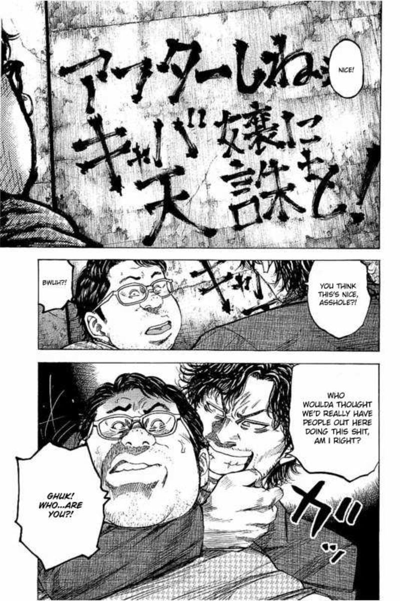 Yokokuhan The Copycat 4 5