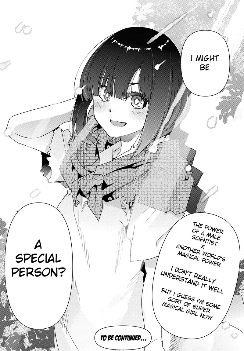 Yoku Wakaranai Keredo Isekai Ni Tensei Shiteita You Desu 1 41