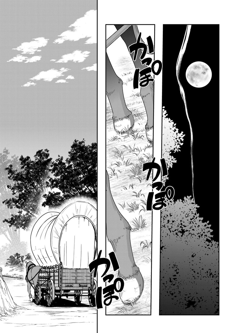 Yoku Wakaranai Keredo Isekai Ni Tensei Shiteita You Desu 10 29