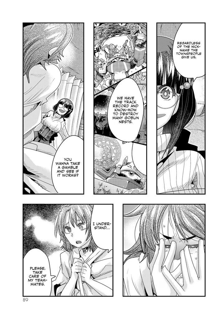 Yoku Wakaranai Keredo Isekai Ni Tensei Shiteita You Desu 100 21