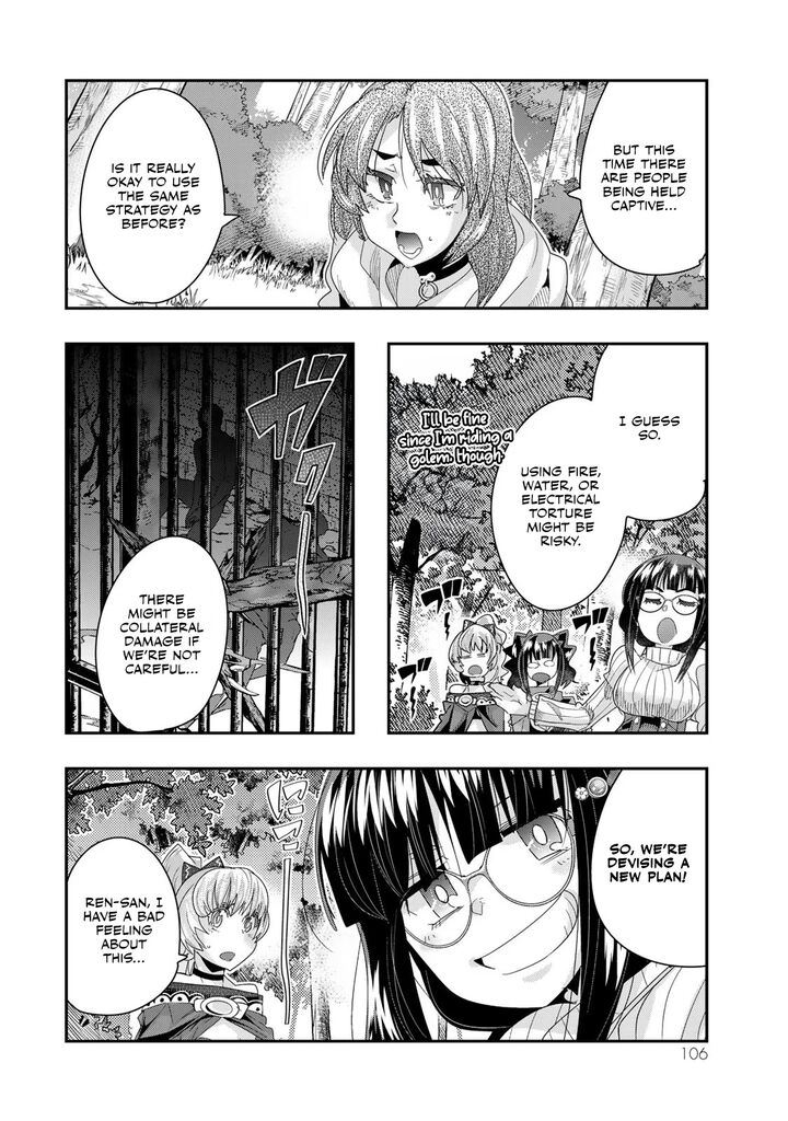 Yoku Wakaranai Keredo Isekai Ni Tensei Shiteita You Desu 101 7