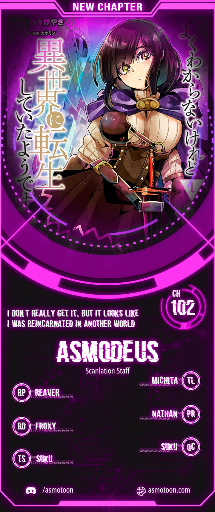 Yoku Wakaranai Keredo Isekai Ni Tensei Shiteita You Desu 102 1