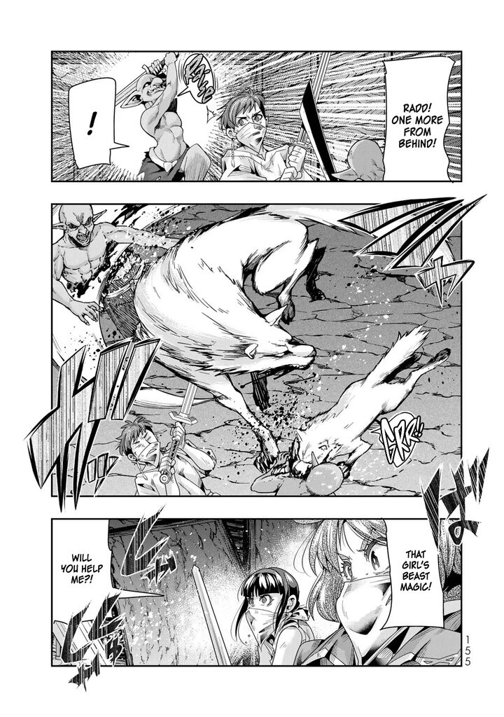 Yoku Wakaranai Keredo Isekai Ni Tensei Shiteita You Desu 102 28
