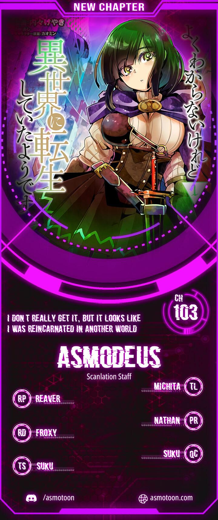 Yoku Wakaranai Keredo Isekai Ni Tensei Shiteita You Desu 103 1