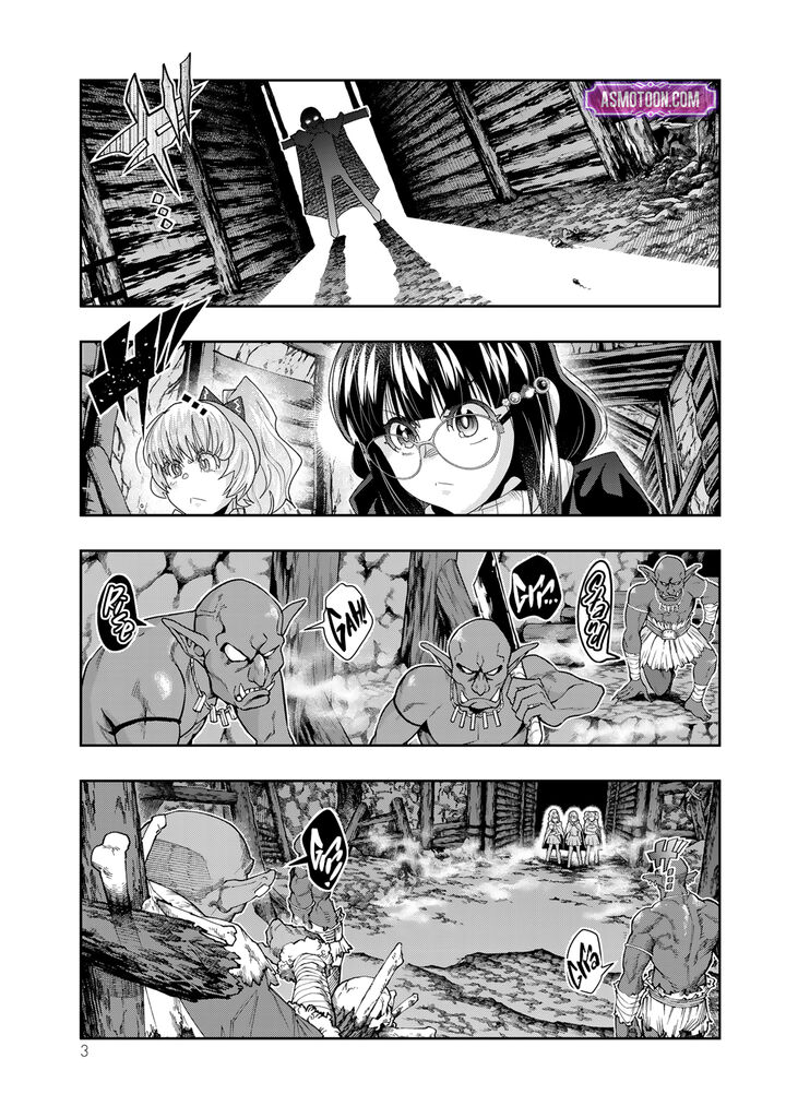 Yoku Wakaranai Keredo Isekai Ni Tensei Shiteita You Desu 103 2