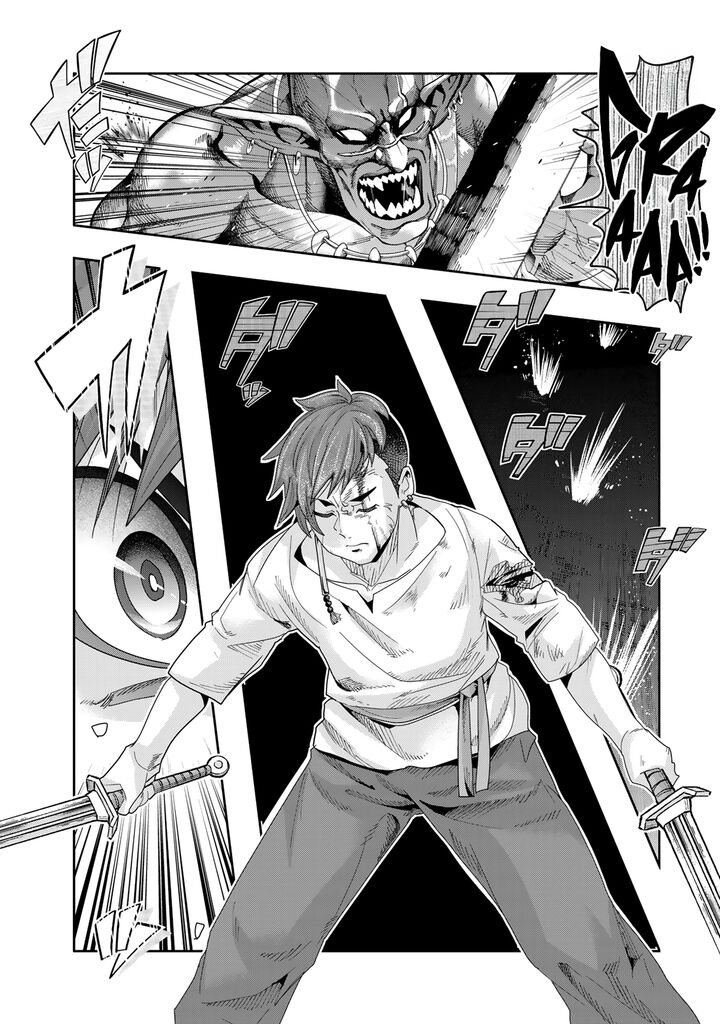 Yoku Wakaranai Keredo Isekai Ni Tensei Shiteita You Desu 103 28