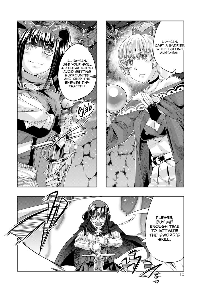 Yoku Wakaranai Keredo Isekai Ni Tensei Shiteita You Desu 103 9