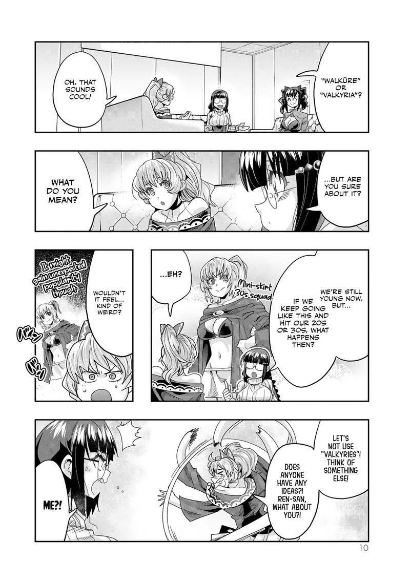 Yoku Wakaranai Keredo Isekai Ni Tensei Shiteita You Desu 108 8