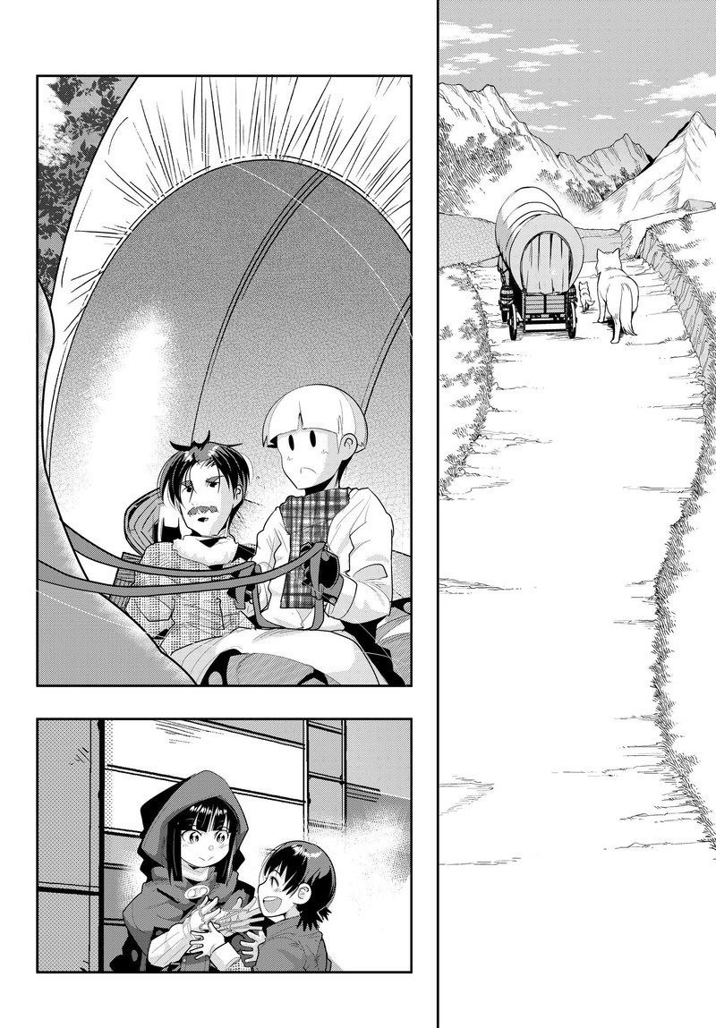 Yoku Wakaranai Keredo Isekai Ni Tensei Shiteita You Desu 11 30