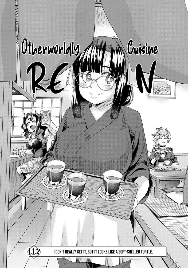 Yoku Wakaranai Keredo Isekai Ni Tensei Shiteita You Desu 112 4