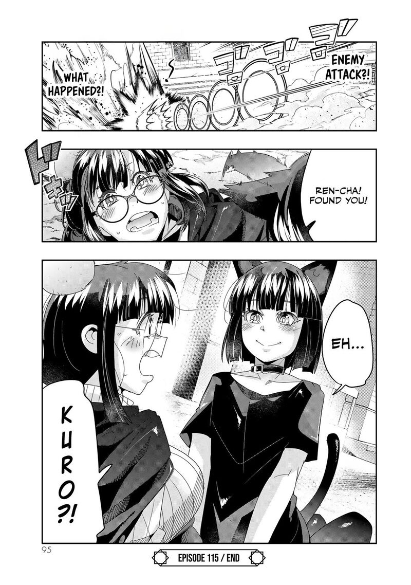 Yoku Wakaranai Keredo Isekai Ni Tensei Shiteita You Desu 115 32