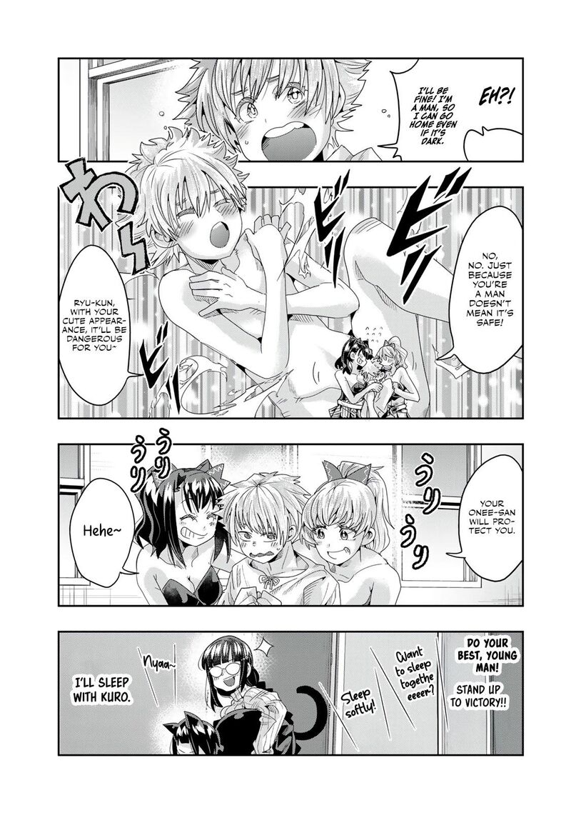 Yoku Wakaranai Keredo Isekai Ni Tensei Shiteita You Desu 118 16