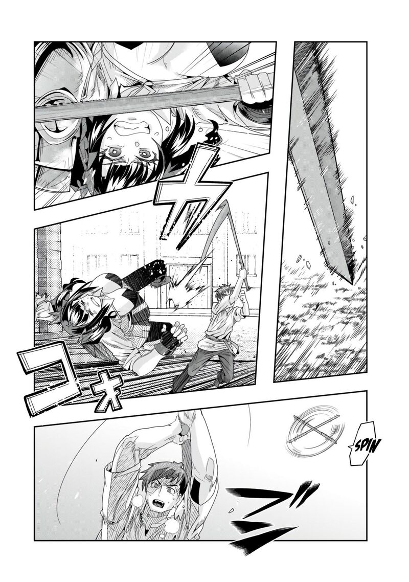 Yoku Wakaranai Keredo Isekai Ni Tensei Shiteita You Desu 119 31