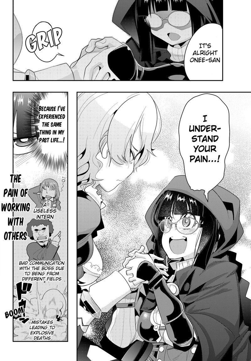 Yoku Wakaranai Keredo Isekai Ni Tensei Shiteita You Desu 12 38