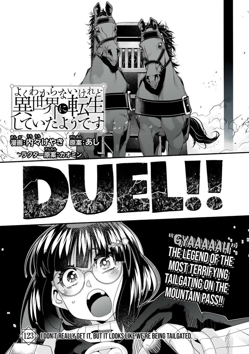 Yoku Wakaranai Keredo Isekai Ni Tensei Shiteita You Desu 123a 2