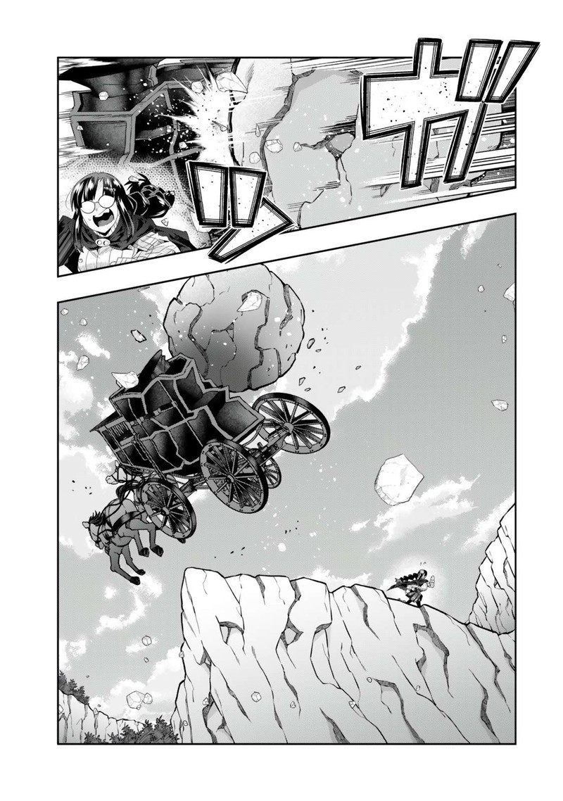 Yoku Wakaranai Keredo Isekai Ni Tensei Shiteita You Desu 124b 5