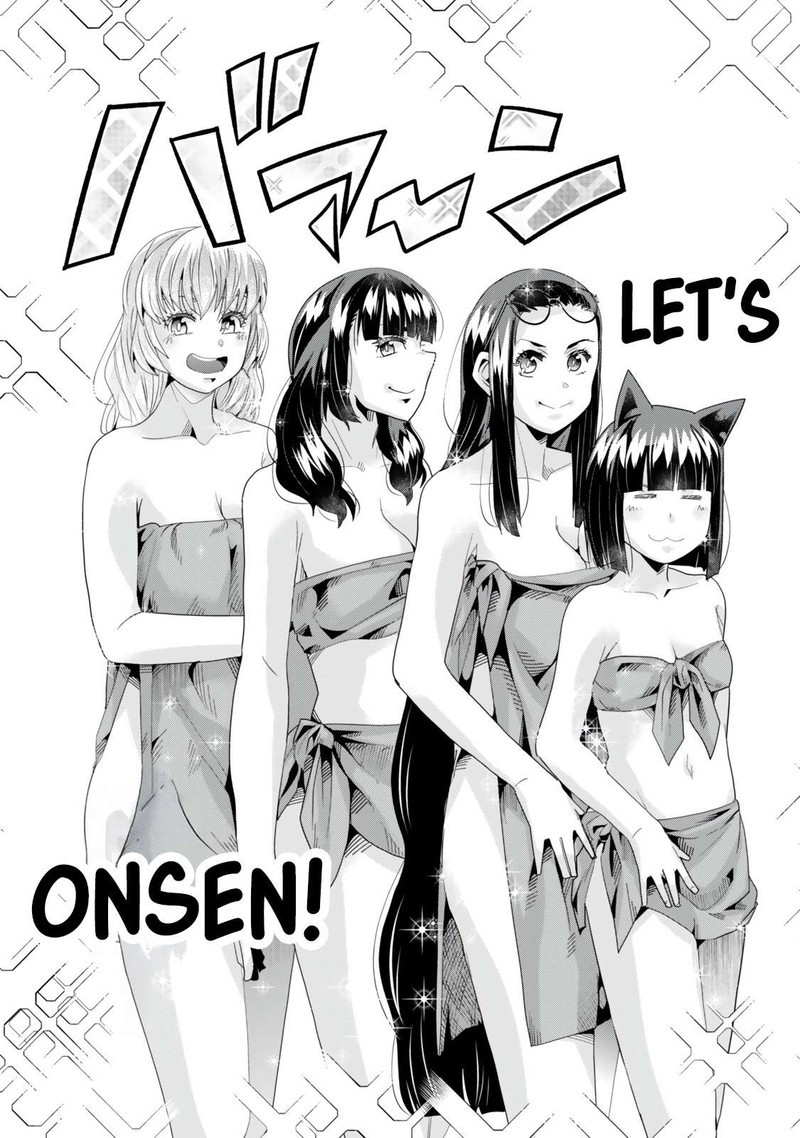 Yoku Wakaranai Keredo Isekai Ni Tensei Shiteita You Desu 125a 15