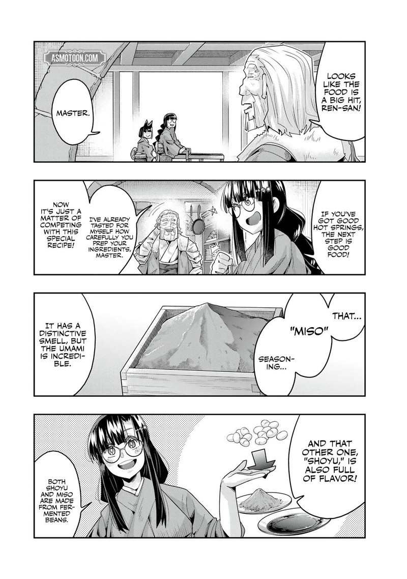 Yoku Wakaranai Keredo Isekai Ni Tensei Shiteita You Desu 128b 7