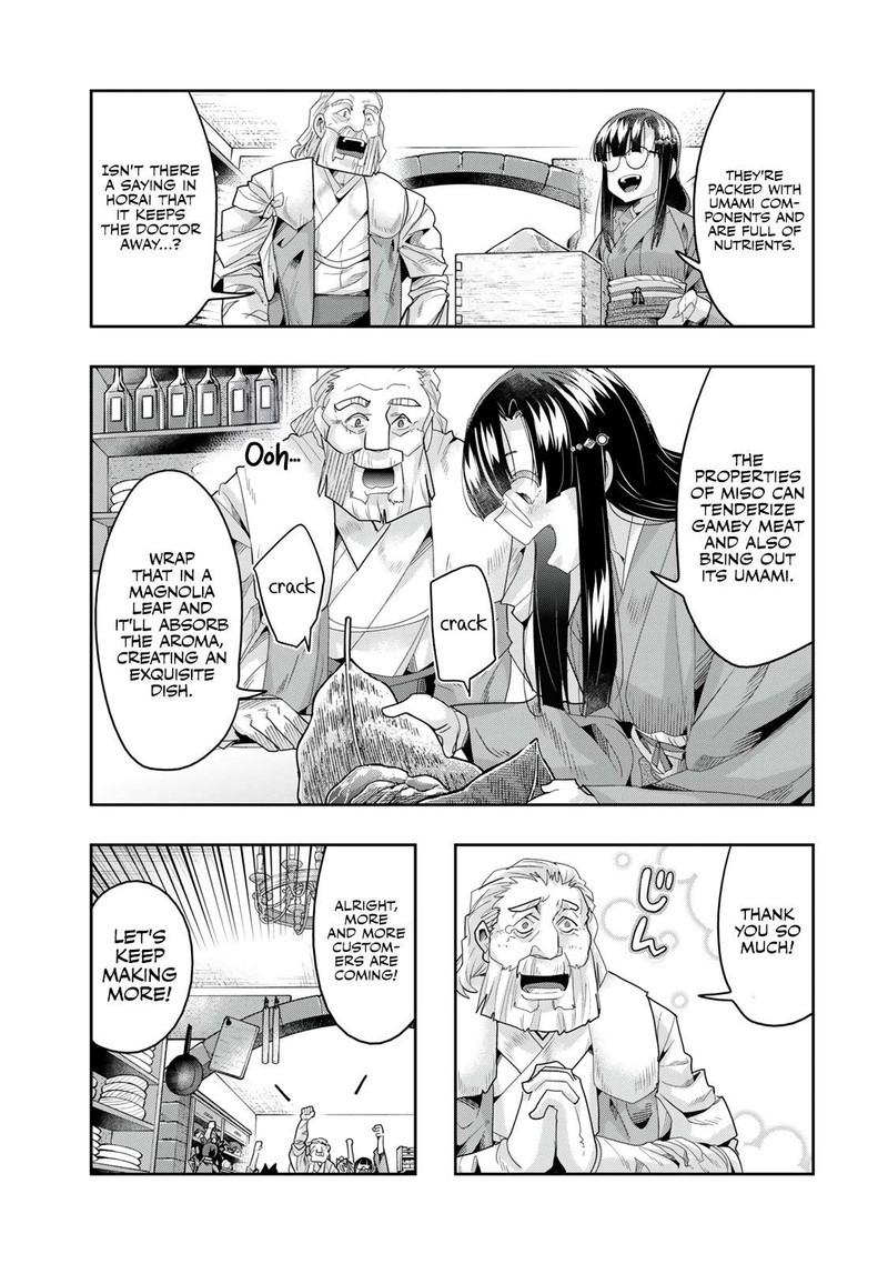 Yoku Wakaranai Keredo Isekai Ni Tensei Shiteita You Desu 128b 8