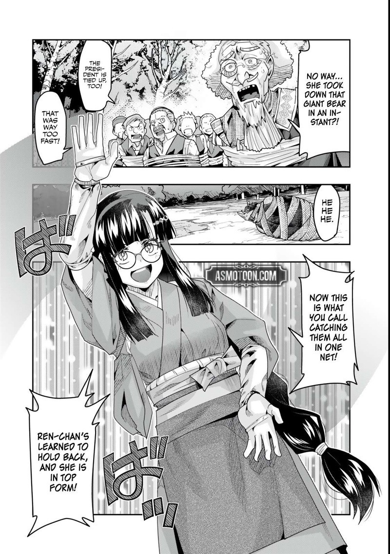 Yoku Wakaranai Keredo Isekai Ni Tensei Shiteita You Desu 129a 15