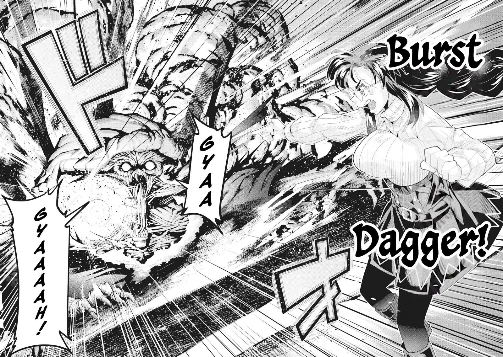 Yoku Wakaranai Keredo Isekai Ni Tensei Shiteita You Desu 134 4