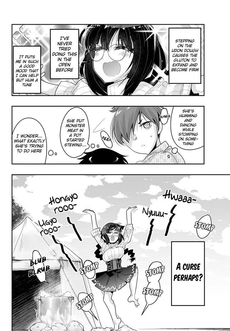Yoku Wakaranai Keredo Isekai Ni Tensei Shiteita You Desu 14 16