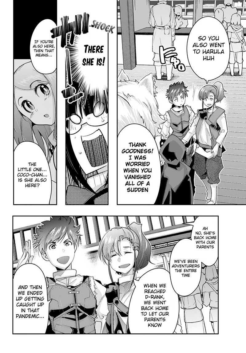 Yoku Wakaranai Keredo Isekai Ni Tensei Shiteita You Desu 15 26