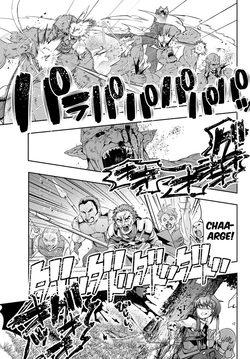 Yoku Wakaranai Keredo Isekai Ni Tensei Shiteita You Desu 18 17