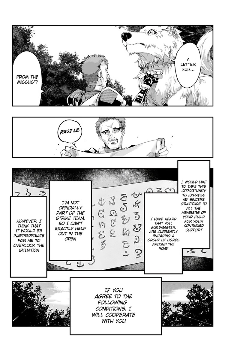 Yoku Wakaranai Keredo Isekai Ni Tensei Shiteita You Desu 18 6