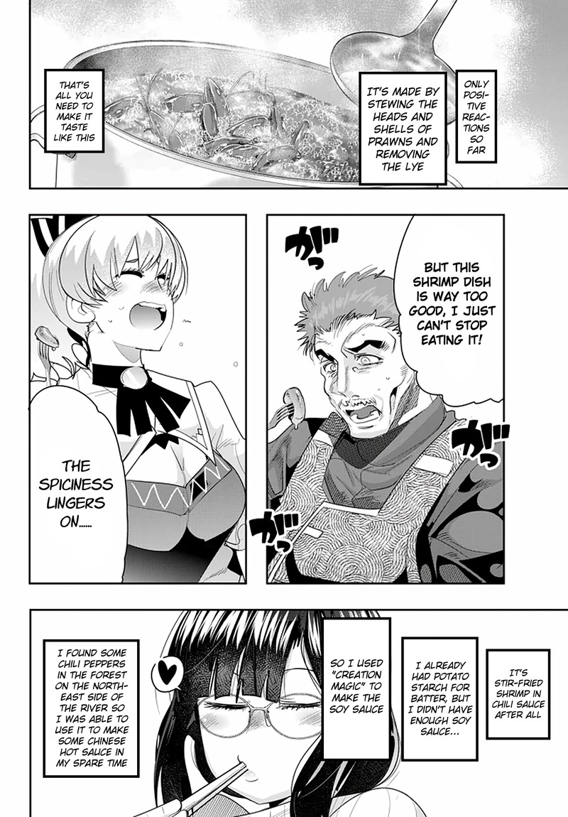 Yoku Wakaranai Keredo Isekai Ni Tensei Shiteita You Desu 19 32