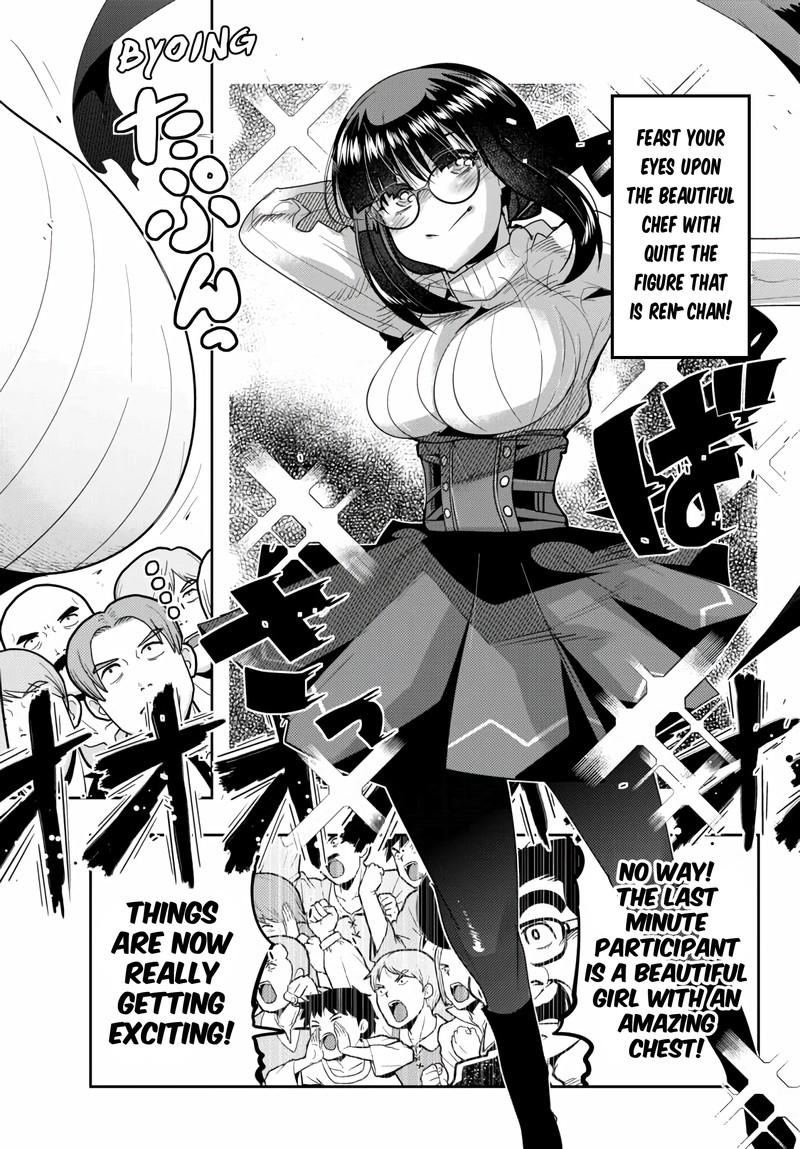 Yoku Wakaranai Keredo Isekai Ni Tensei Shiteita You Desu 24 7