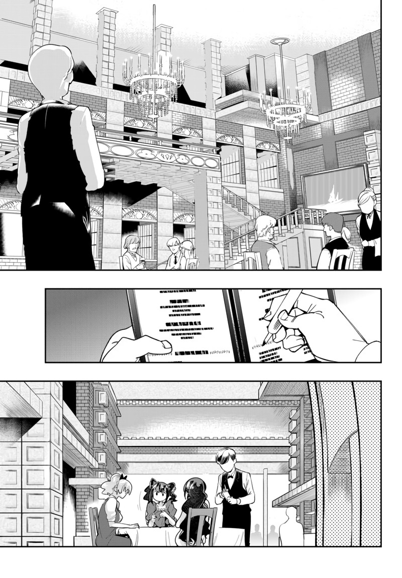 Yoku Wakaranai Keredo Isekai Ni Tensei Shiteita You Desu 26 15
