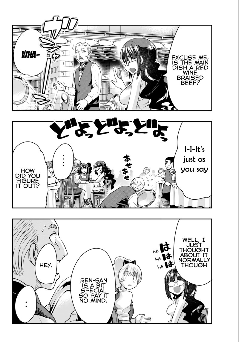 Yoku Wakaranai Keredo Isekai Ni Tensei Shiteita You Desu 26 22