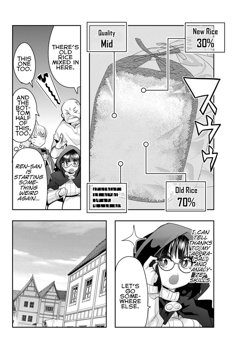 Yoku Wakaranai Keredo Isekai Ni Tensei Shiteita You Desu 26 8