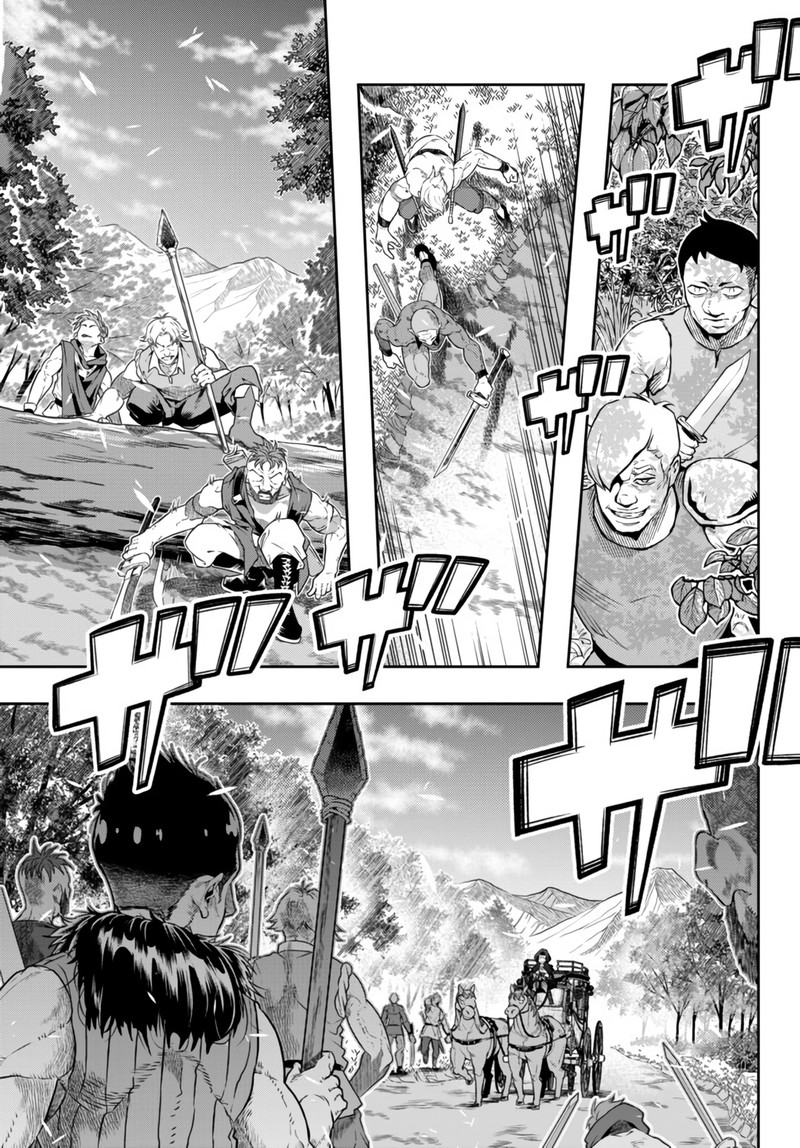 Yoku Wakaranai Keredo Isekai Ni Tensei Shiteita You Desu 27 5