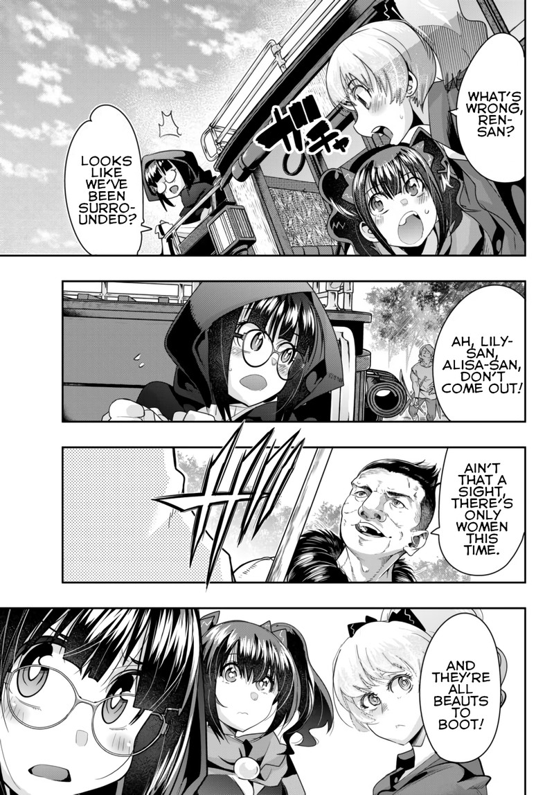 Yoku Wakaranai Keredo Isekai Ni Tensei Shiteita You Desu 27 7