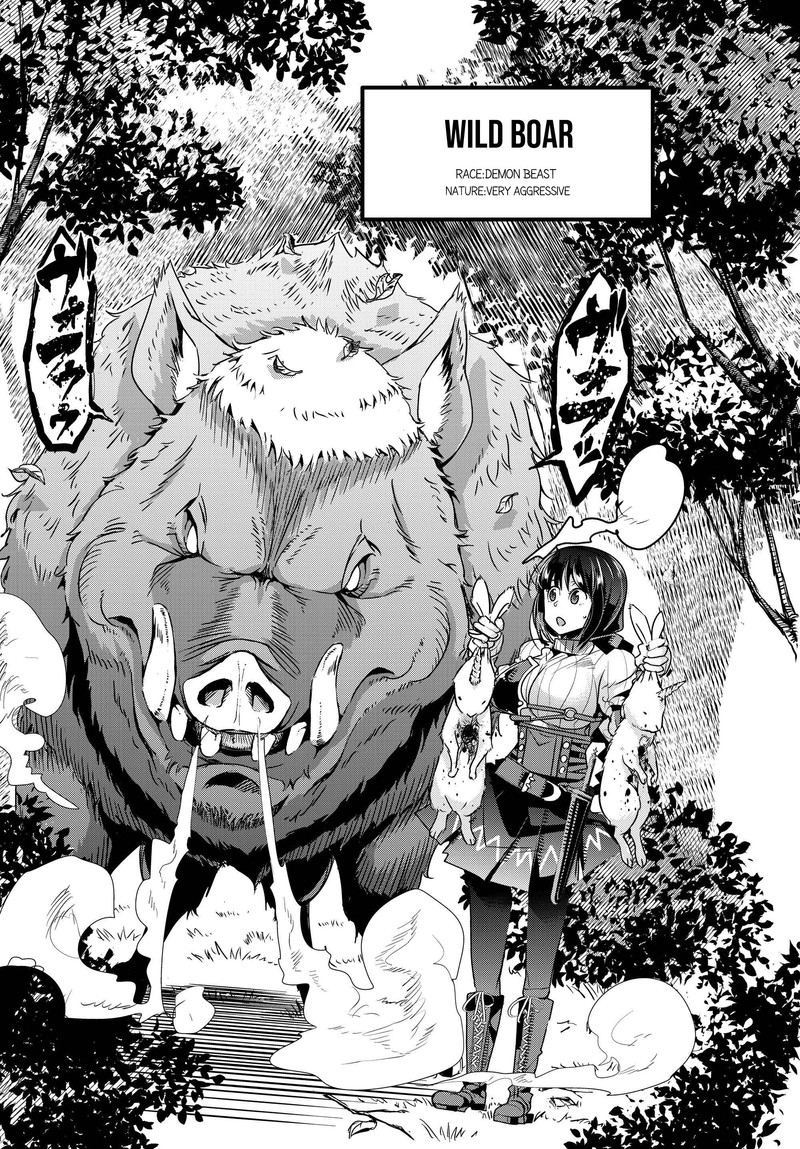 Yoku Wakaranai Keredo Isekai Ni Tensei Shiteita You Desu 3 28