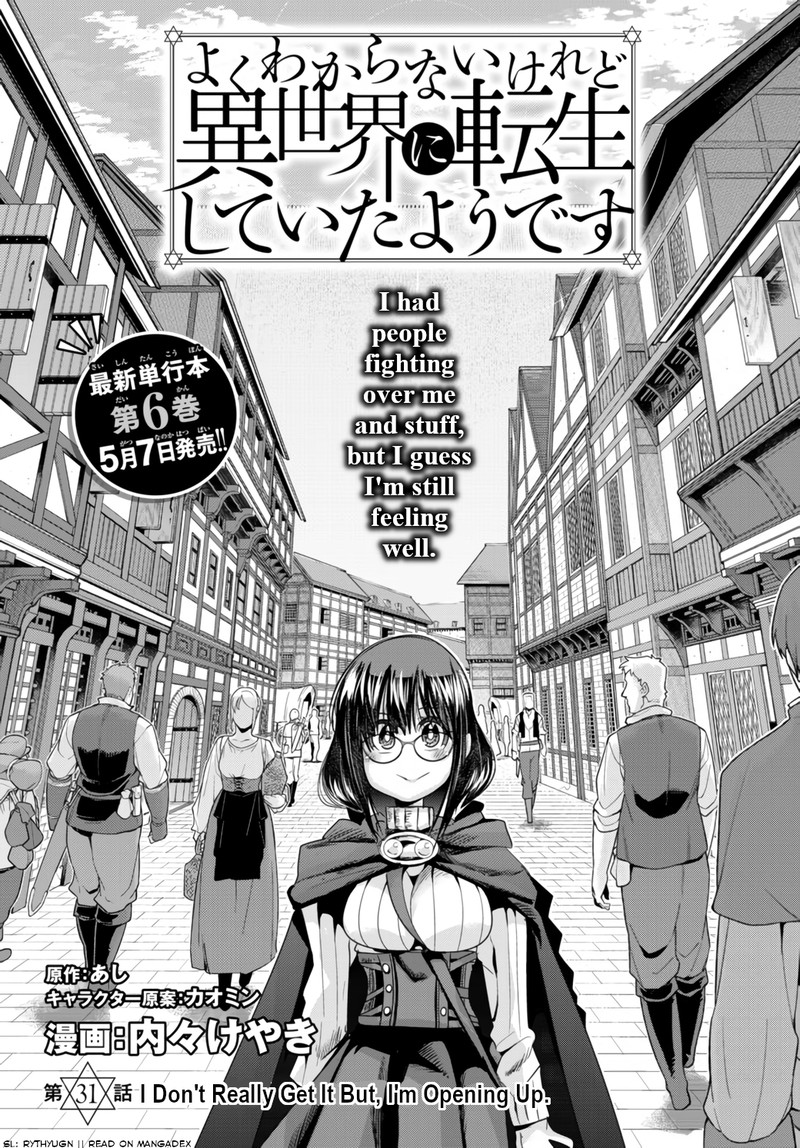 Yoku Wakaranai Keredo Isekai Ni Tensei Shiteita You Desu 30 6