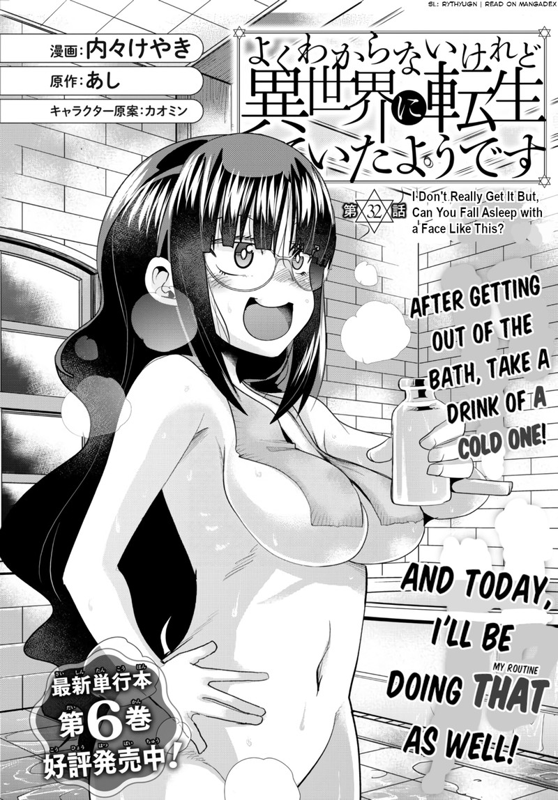 Yoku Wakaranai Keredo Isekai Ni Tensei Shiteita You Desu 31 3