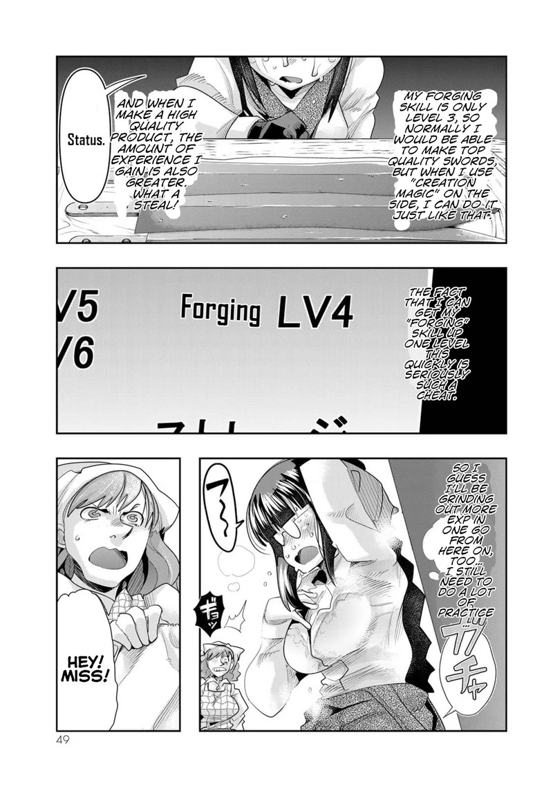 Yoku Wakaranai Keredo Isekai Ni Tensei Shiteita You Desu 33 15