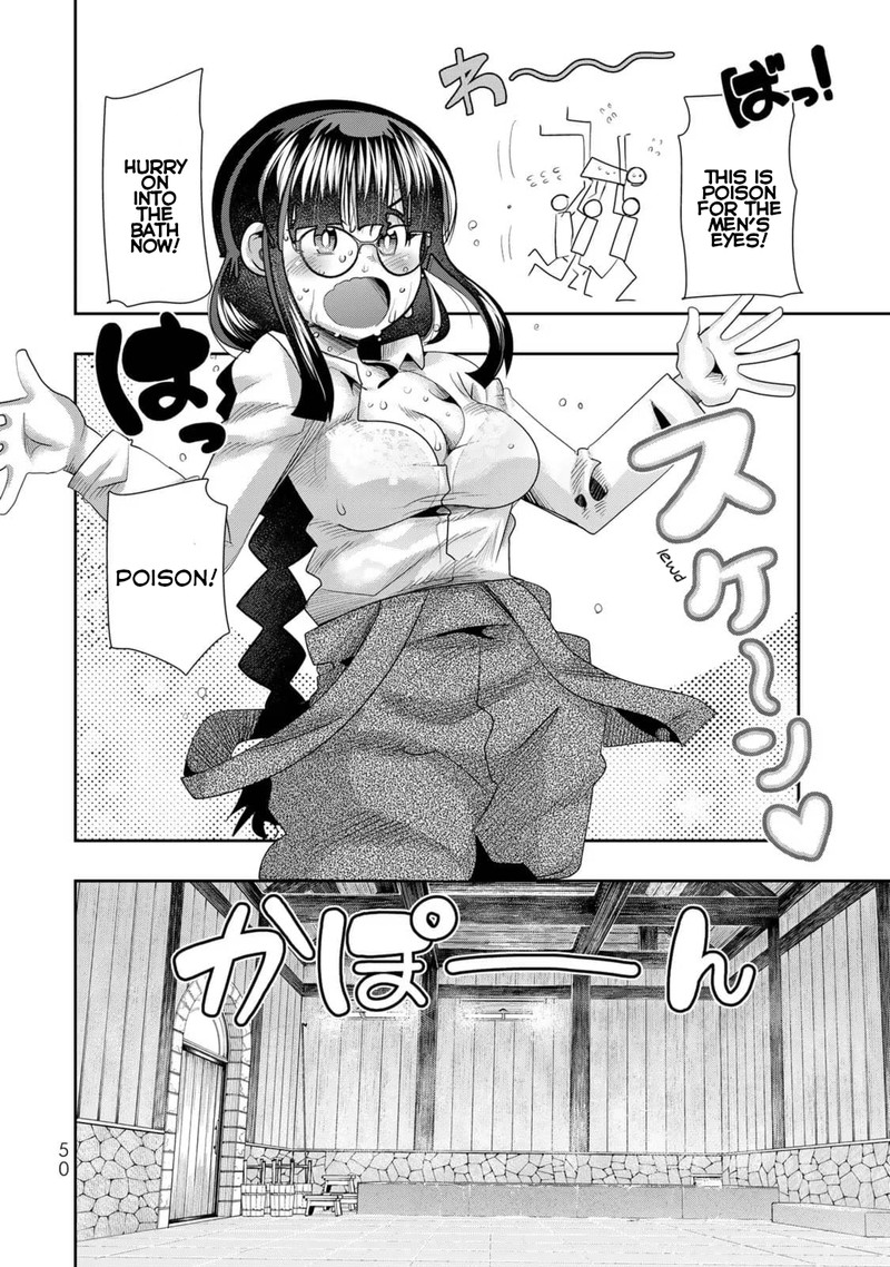Yoku Wakaranai Keredo Isekai Ni Tensei Shiteita You Desu 33 16