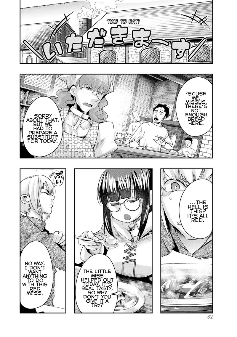 Yoku Wakaranai Keredo Isekai Ni Tensei Shiteita You Desu 34 12