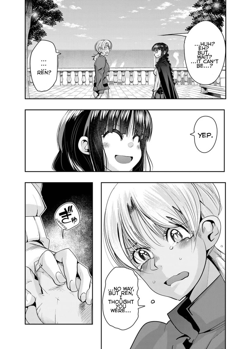 Yoku Wakaranai Keredo Isekai Ni Tensei Shiteita You Desu 35 19