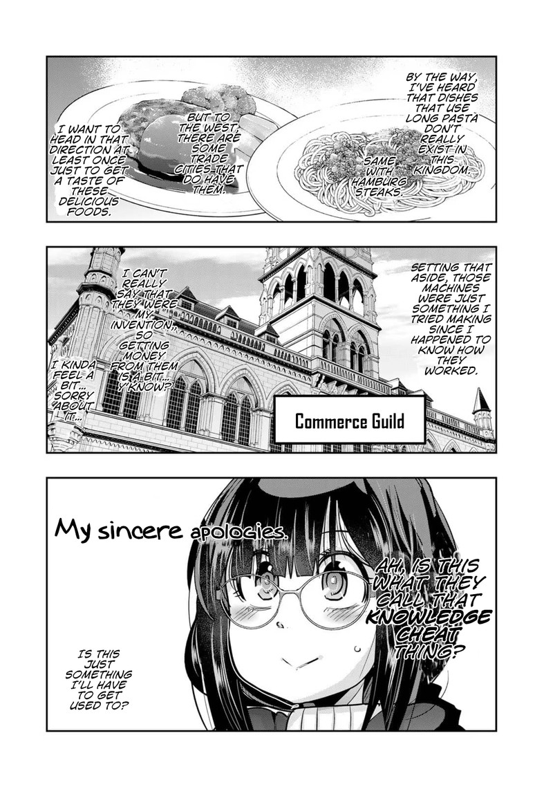 Yoku Wakaranai Keredo Isekai Ni Tensei Shiteita You Desu 35 2