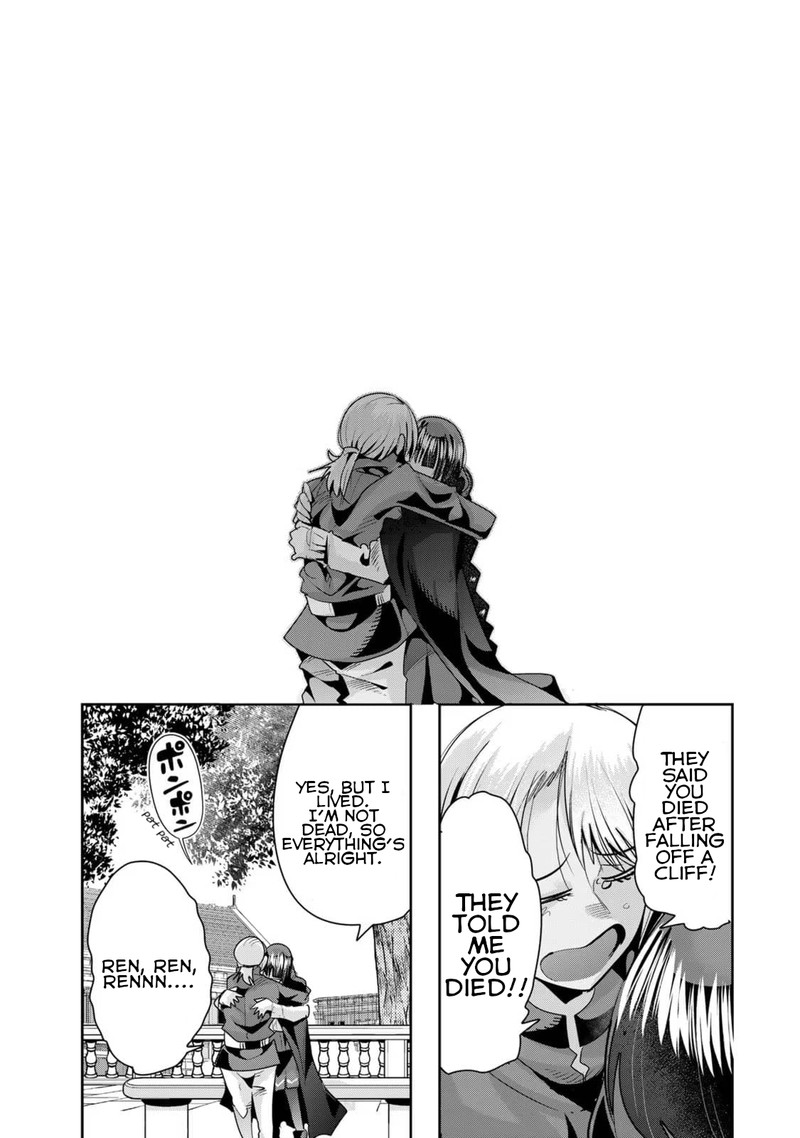 Yoku Wakaranai Keredo Isekai Ni Tensei Shiteita You Desu 35 21