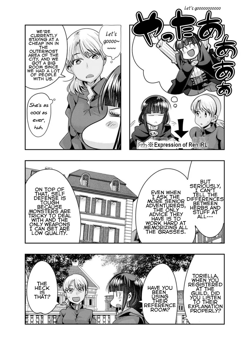 Yoku Wakaranai Keredo Isekai Ni Tensei Shiteita You Desu 35 25