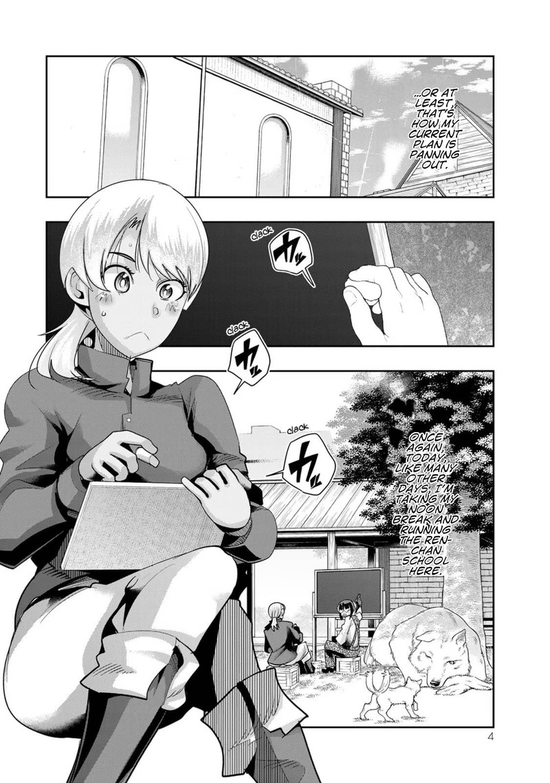 Yoku Wakaranai Keredo Isekai Ni Tensei Shiteita You Desu 38 2