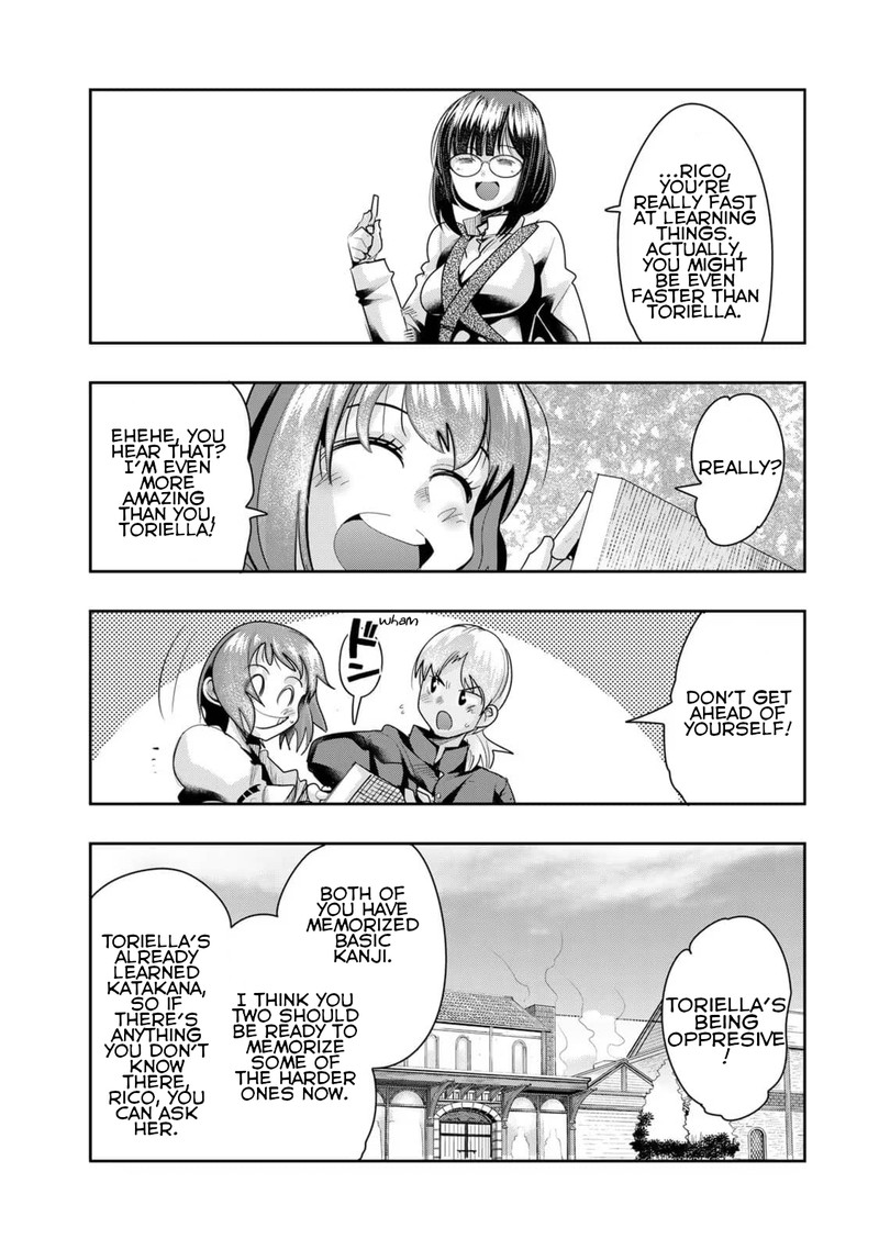 Yoku Wakaranai Keredo Isekai Ni Tensei Shiteita You Desu 38 21