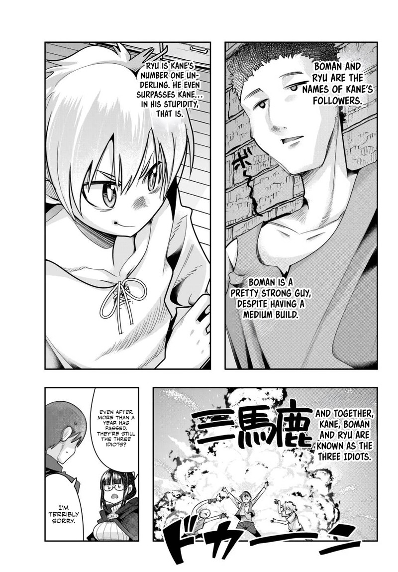 Yoku Wakaranai Keredo Isekai Ni Tensei Shiteita You Desu 41 21